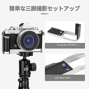 Amazon | 【改良バージョン】JJC Z fc-GR1 グリップ バッテリー