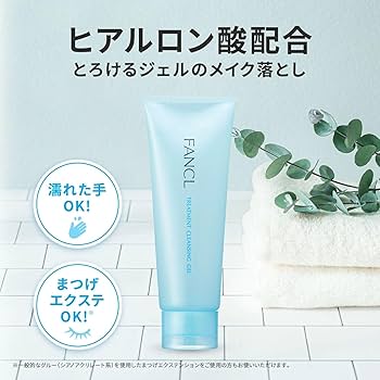 Amazon | ファンケル (FANCL) (新) 整肌 クレンジング ジェル 1本 (約