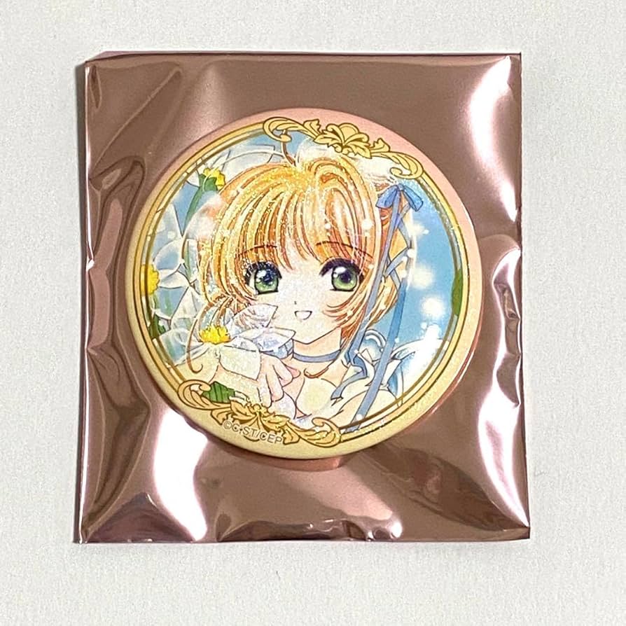 Amazon.co.jp: CLAMP展 カードキャプターさくら 缶バッジ 木之本桜 B