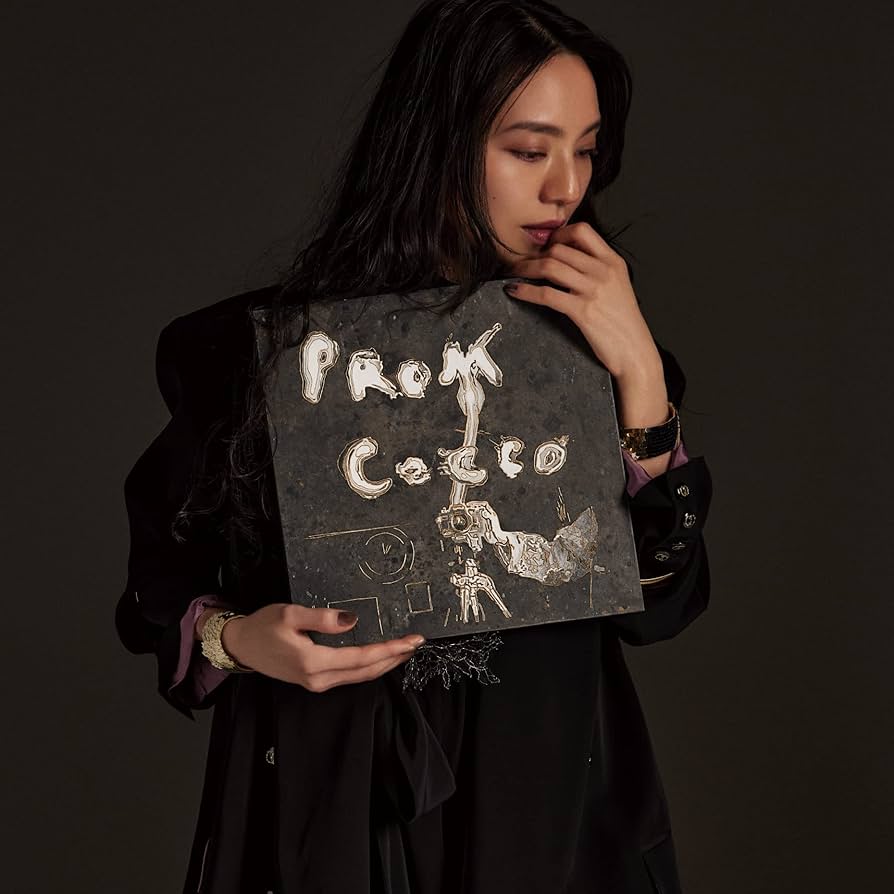 Amazon.co.jp: プロム [初回限定盤A(25周年2525〜ニコニコ〜セット