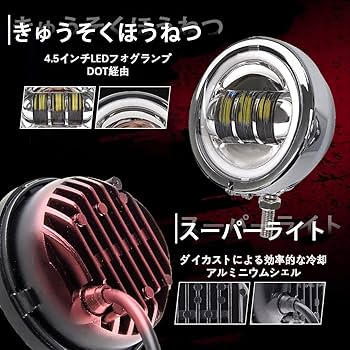 Amazon | VOSICKY(ボスキー) ハーレーダビッドソン オートバイク 汎用