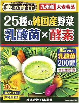 Amazon | 日本薬健 25種の純国産野菜 乳酸菌×酵素 30包X4箱セット | 金