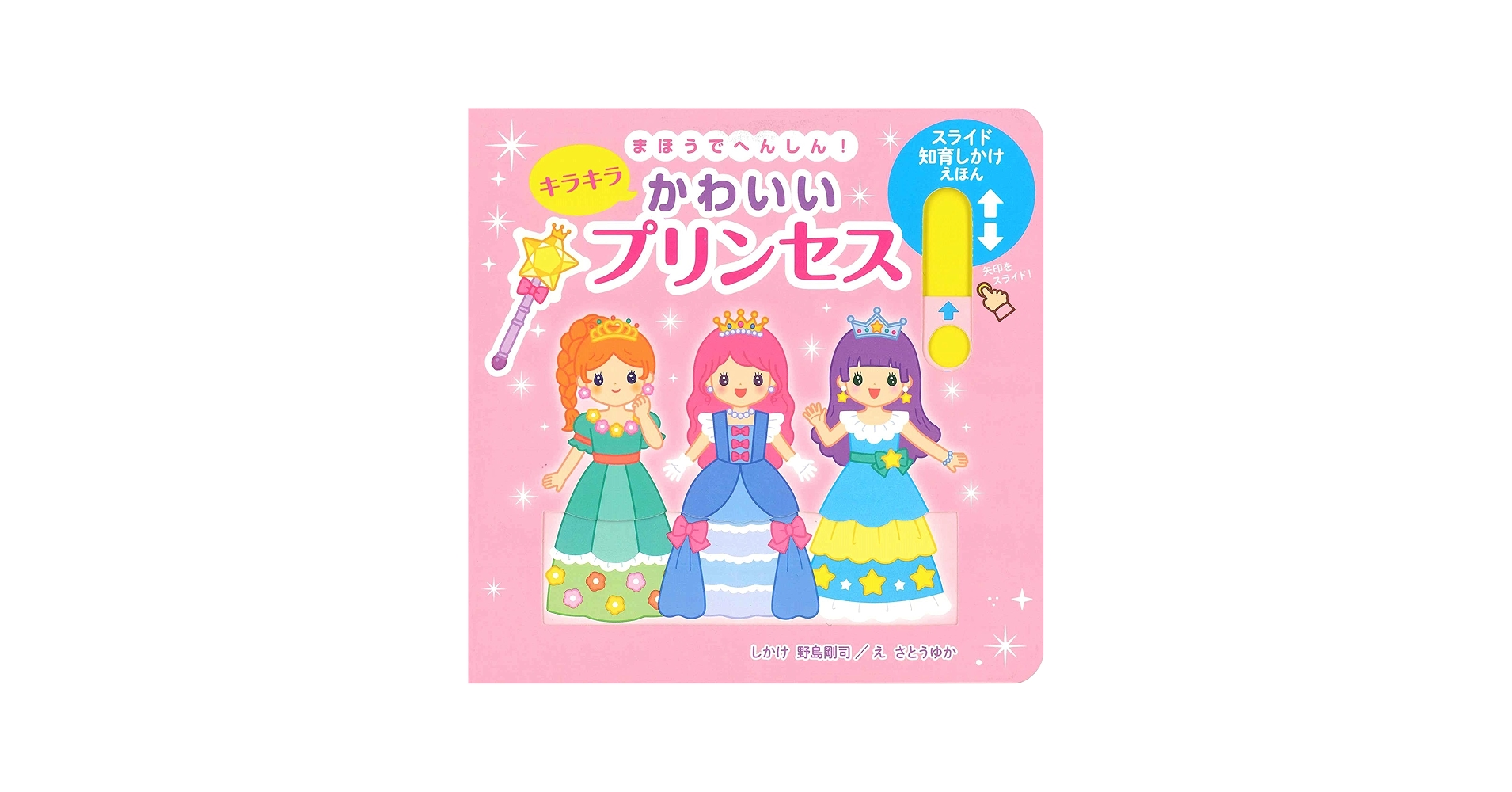 71WFaFb9X6L.jpg_BO30,255,255,