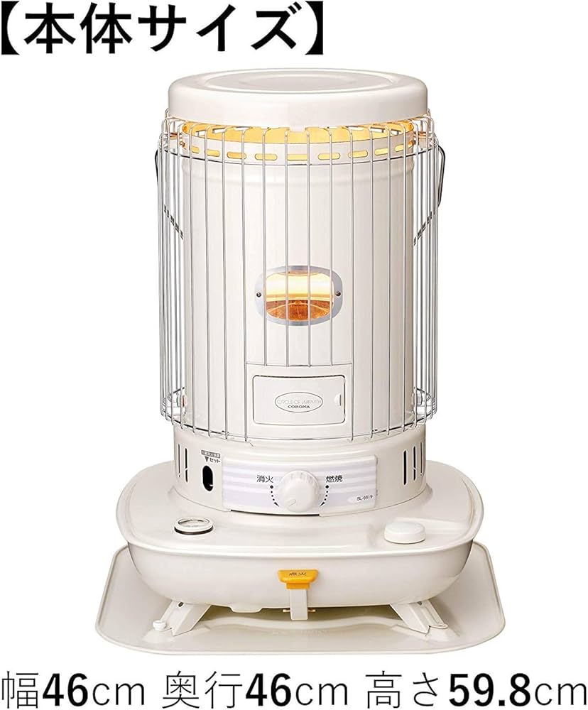 Amazon | CORONA(コロナ) 石油ストーブ 【日本生産】 対流型 (木造17畳