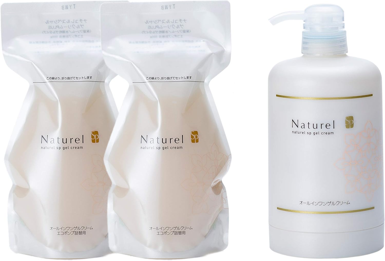 ミネランスゲルクリーム 詰め替え2個セット おまけ付き】ミネランス