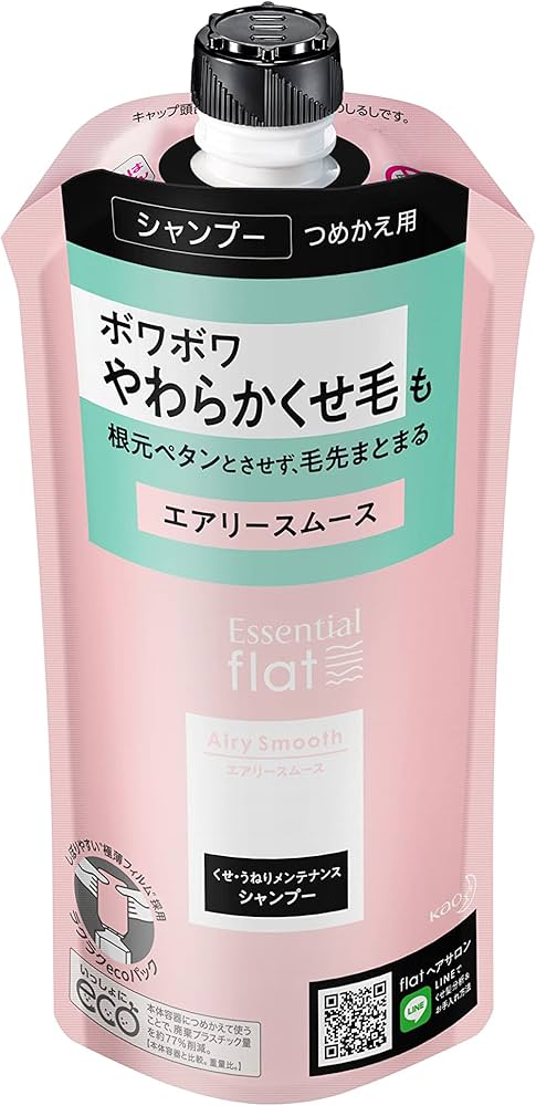 Amazon | flat(フラット) エッセンシャル フラット エアリースムース