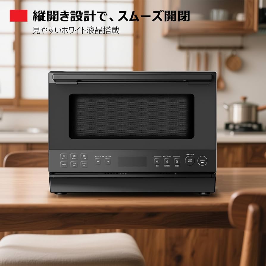 Amazon | 【Amazon.co.jp限定】TOSHIBA(東芝) スチームオーブンレンジ