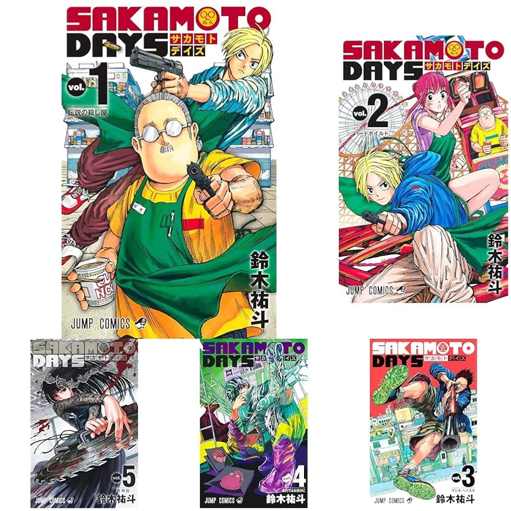 SAKAMOTO DAYS サカモトデイズ 漫画 1~24巻+公式ファンブック Amazon