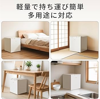 Amazon | SAMKYO 冷凍庫 33L 前開き 小型 幅45cm ミニ冷凍庫