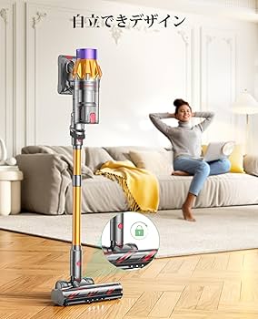 Amazon | 掃除機 コードレス 【2024革新モデル新登場!】 45000pa超強力