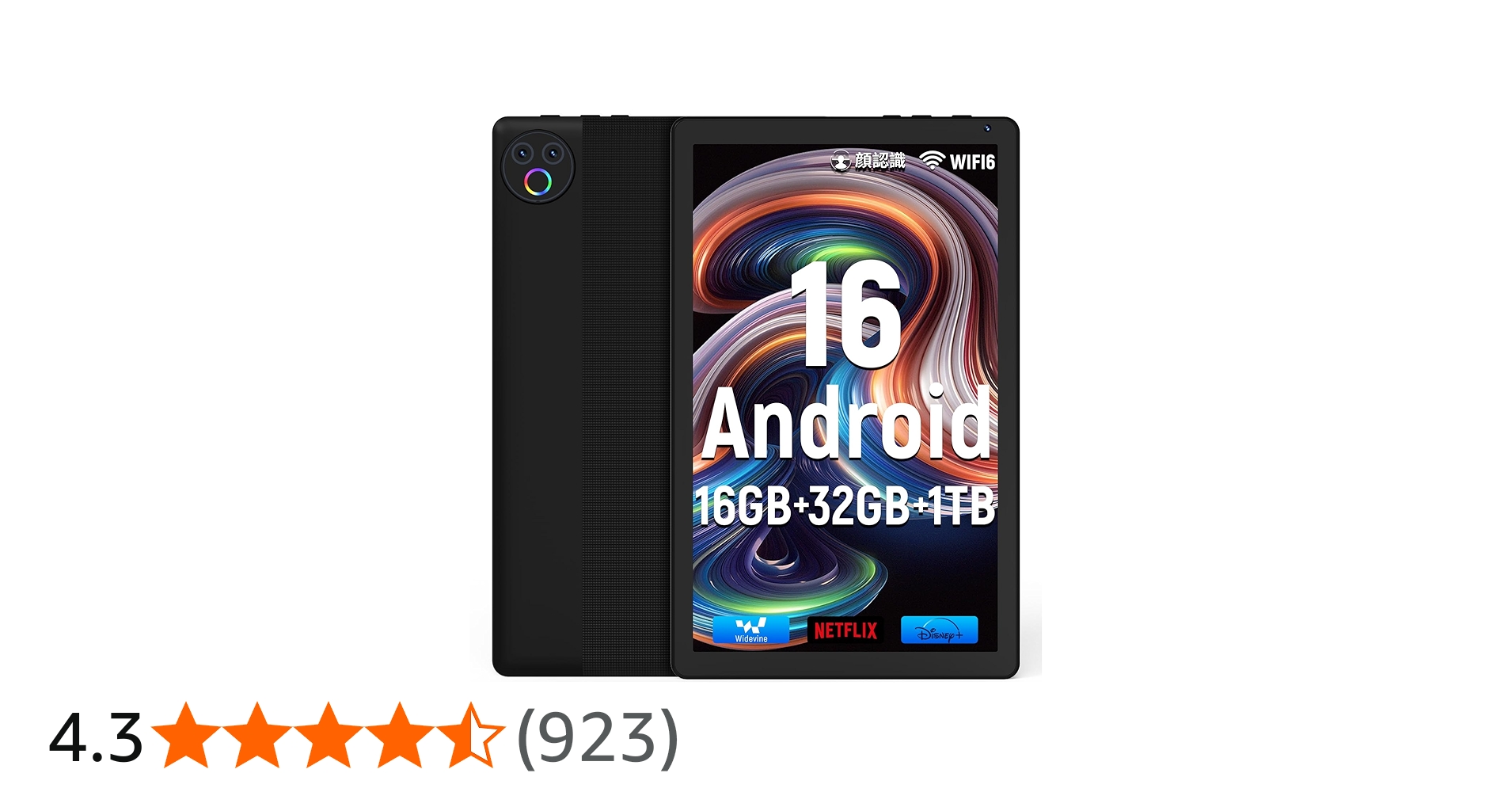 Amazon.co.jp: Tablet - HiGrace 10 Inch Android 15 Wi-Fi 6 Model