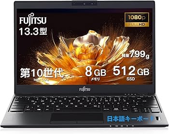Amazon.co.jp: 【整備済み品】 富士通 【Win11搭載】極軽極薄 約998g