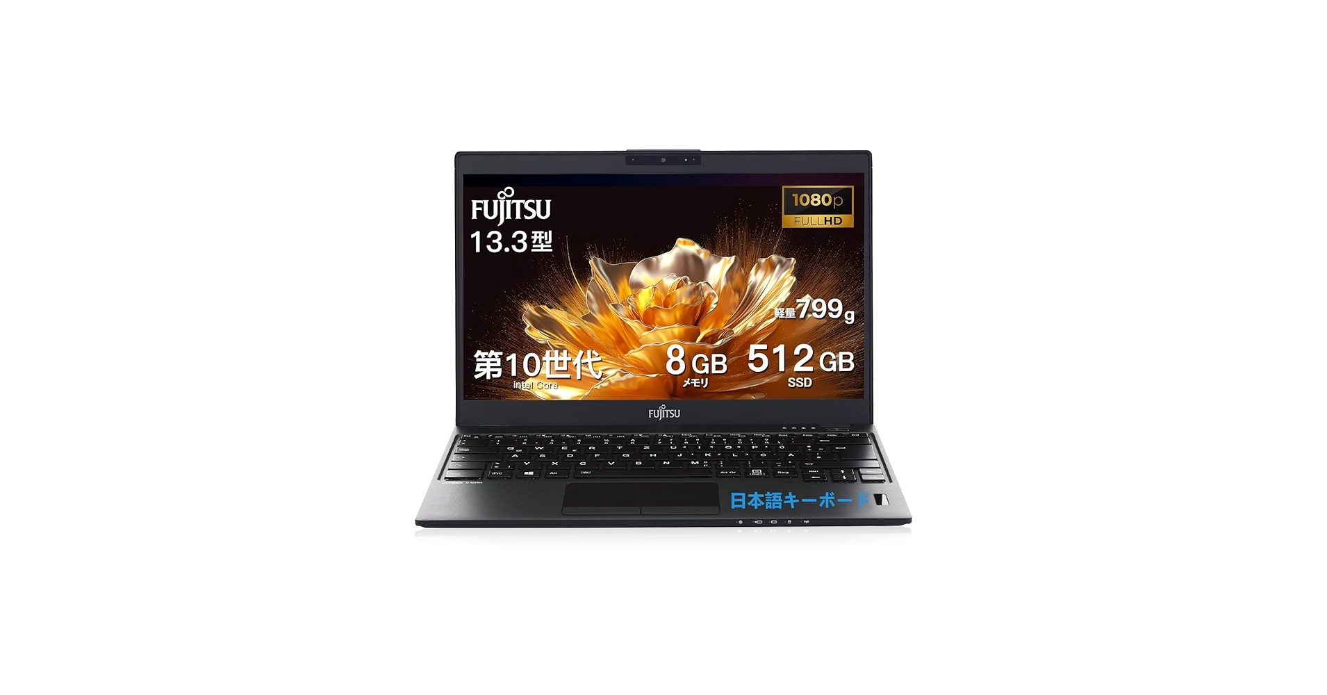 Amazon.co.jp: 【整備済み品】 富士通 【Win11搭載】極軽極薄 約998g