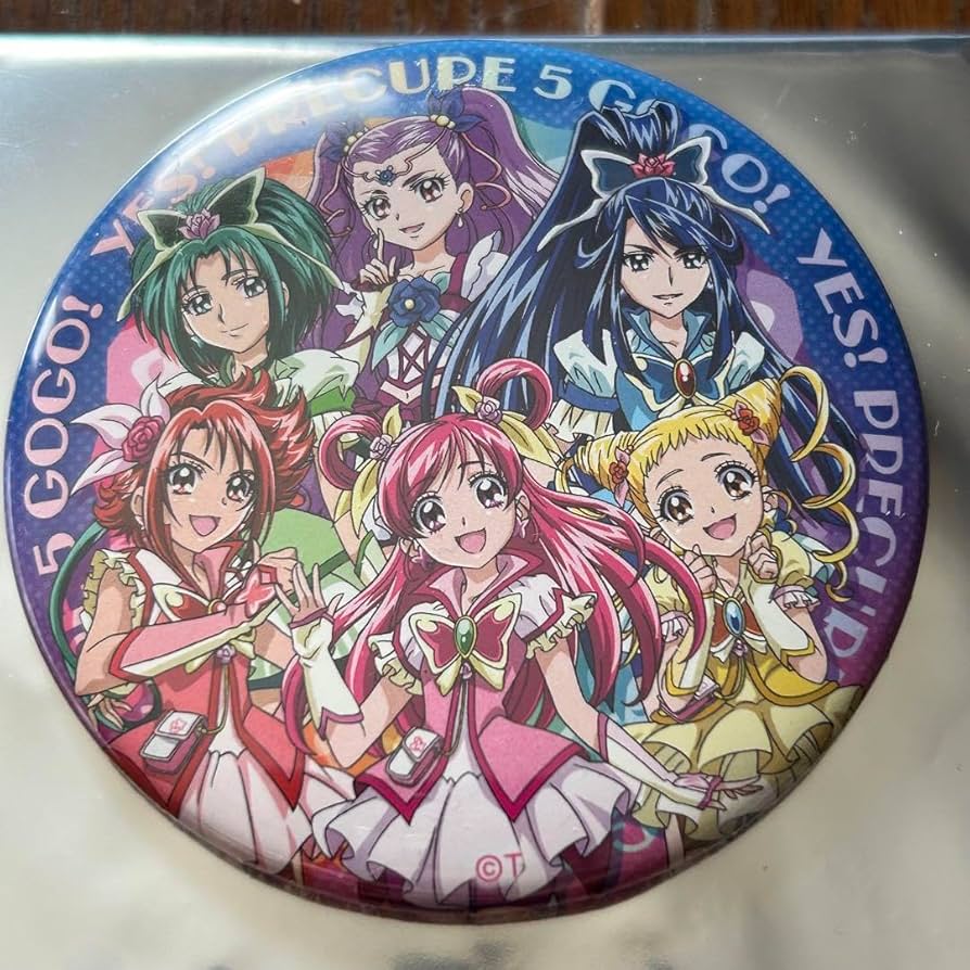 Amazon.co.jp: Yesプリキュア5GoGo 缶バッジ オールスターズF : おもちゃ