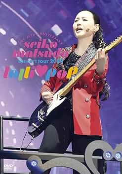 Amazon.co.jp: 【限定特典クリアファイル(H ver.)付き】 松田聖子 Pre