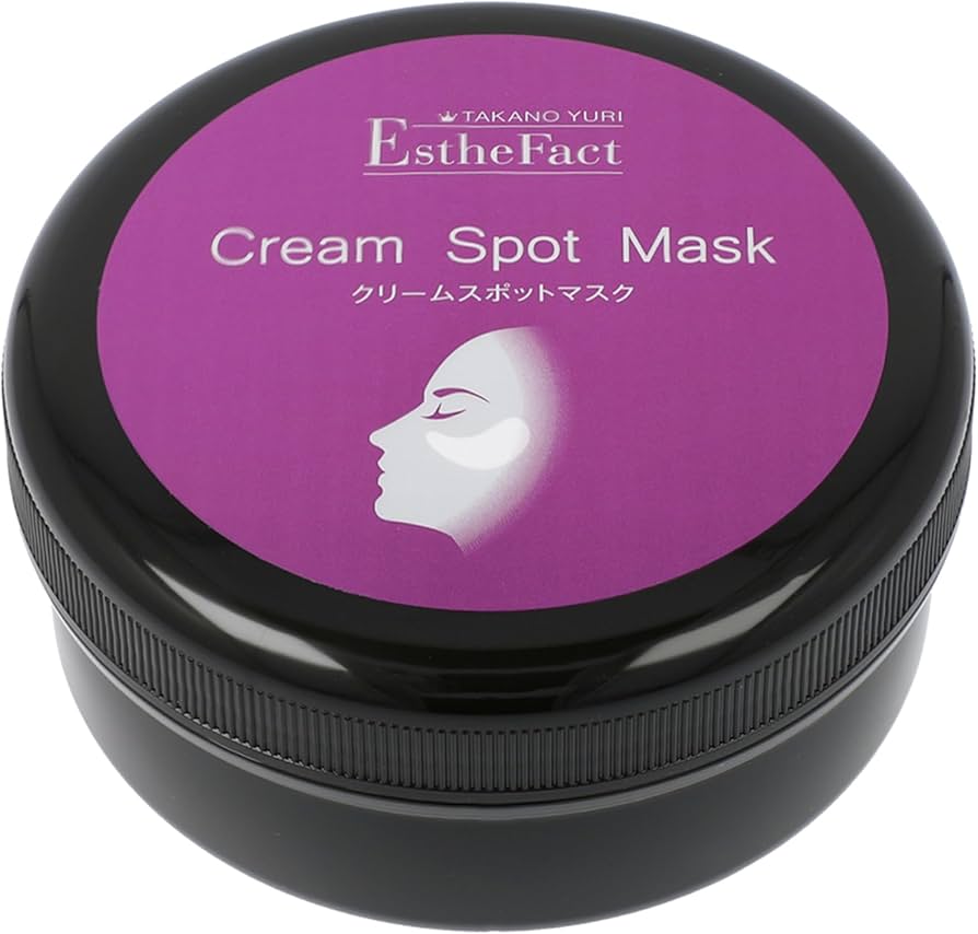 Amazon.co.jp: たかの友梨 エステファクト クリームスポットマスク