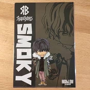 Amazon.co.jp: 窪田正孝 スモーキー high&low RUDE BOYS クリア