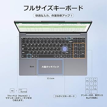 Amazon.co.jp: 【ノートパソコン Office2024搭載 Win11 Pro】15.6