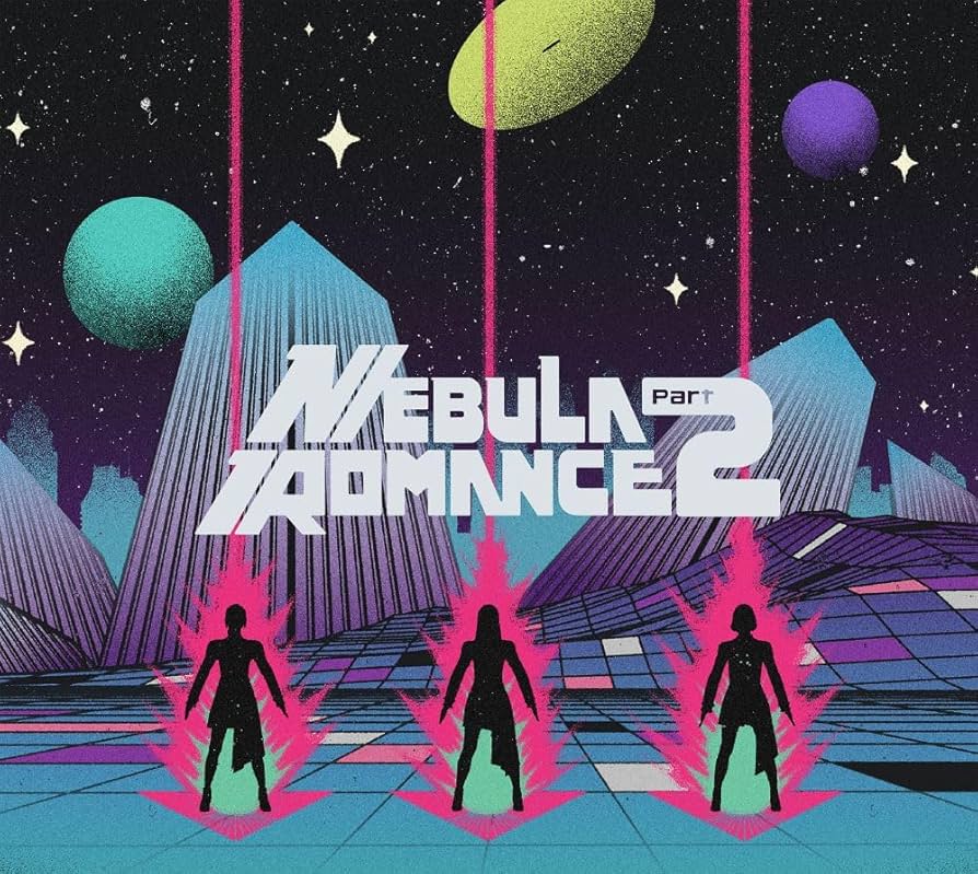 Amazon.co.jp: ネビュラロマンス 後篇 (初回限定盤)(DVD付): ミュージック