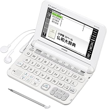 Amazon | カシオ 電子辞書 エクスワード フランス語モデル XD-K7200