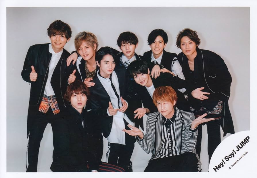 Amazon.co.jp: Hey! Say! JUMP 公式生写真（集合）HAL00063 : おもちゃ