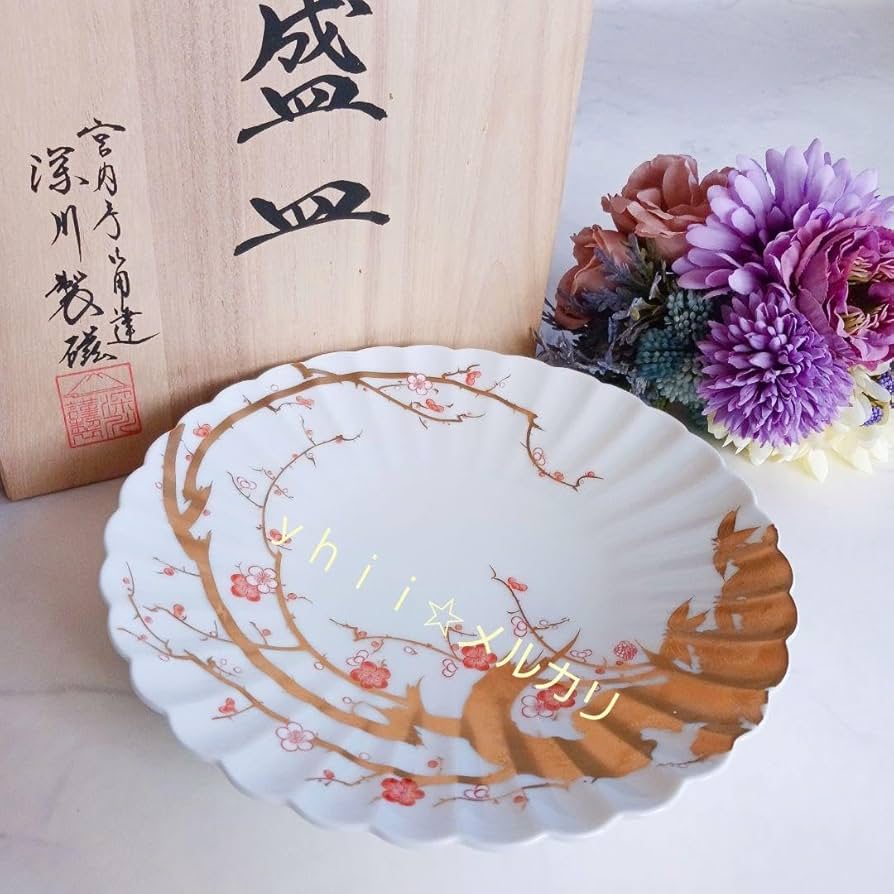 Amazon.co.jp: 深川製磁 金彩紅白梅 盛皿 プレート : ホーム＆キッチン