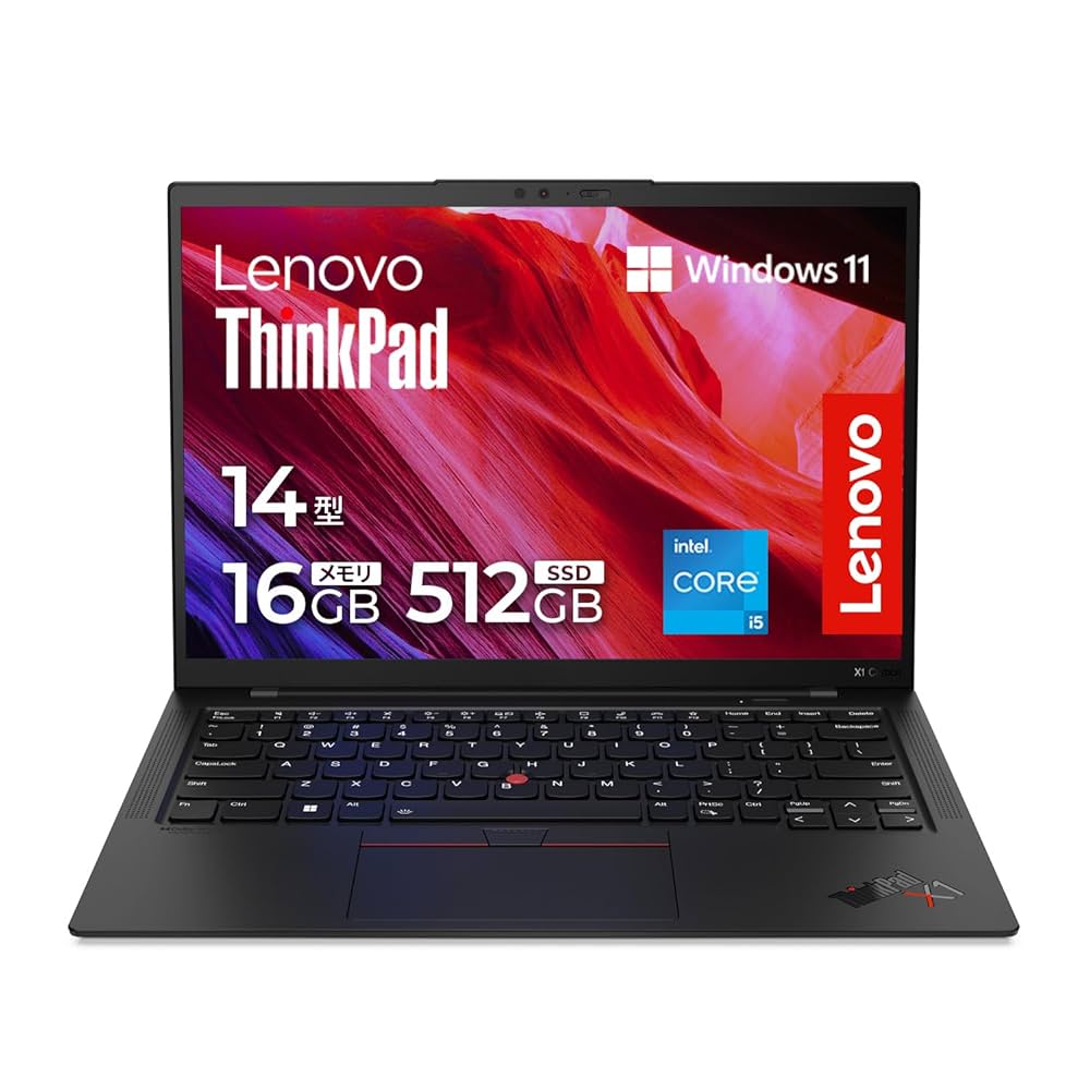 ☆特大セール☆ThinkPad X13 Gen2 i第11世代16G1TB 【公式通販】