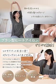 Amazon.co.jp: SOSEKI BEAUTY LITGLOSS（ピンク） リトグロス ソセキ