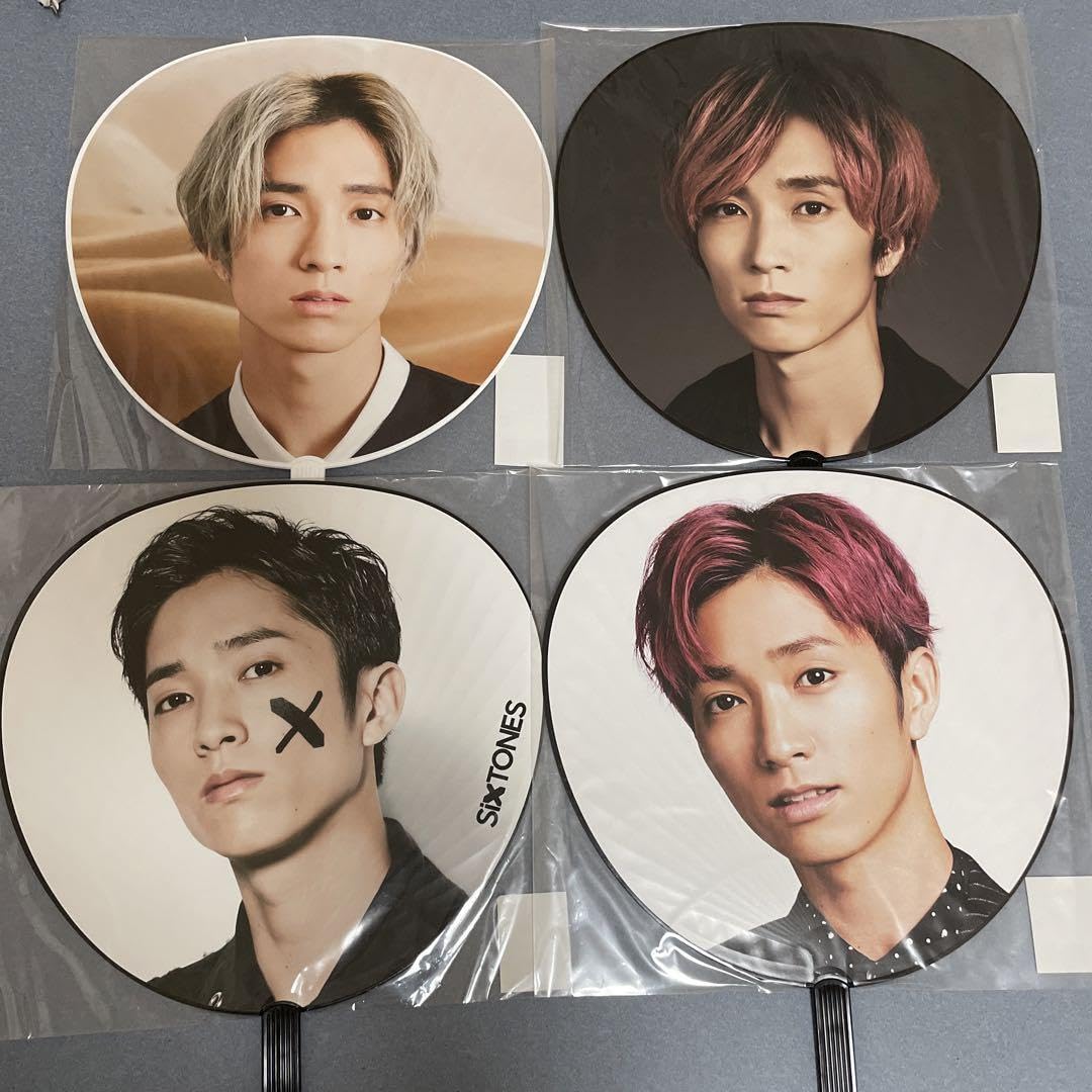 Amazon.co.jp: SixTONES 田中樹 袋 うちわ セット ストーンズ 売り