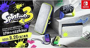Amazon.co.jp: 【整備済み品】 Nintendo Switch(有機ELモデル) スプラ