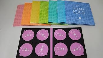 Amazon.co.jp: 美空ひばり23回忌 特別商品 「ひばり千夜一夜