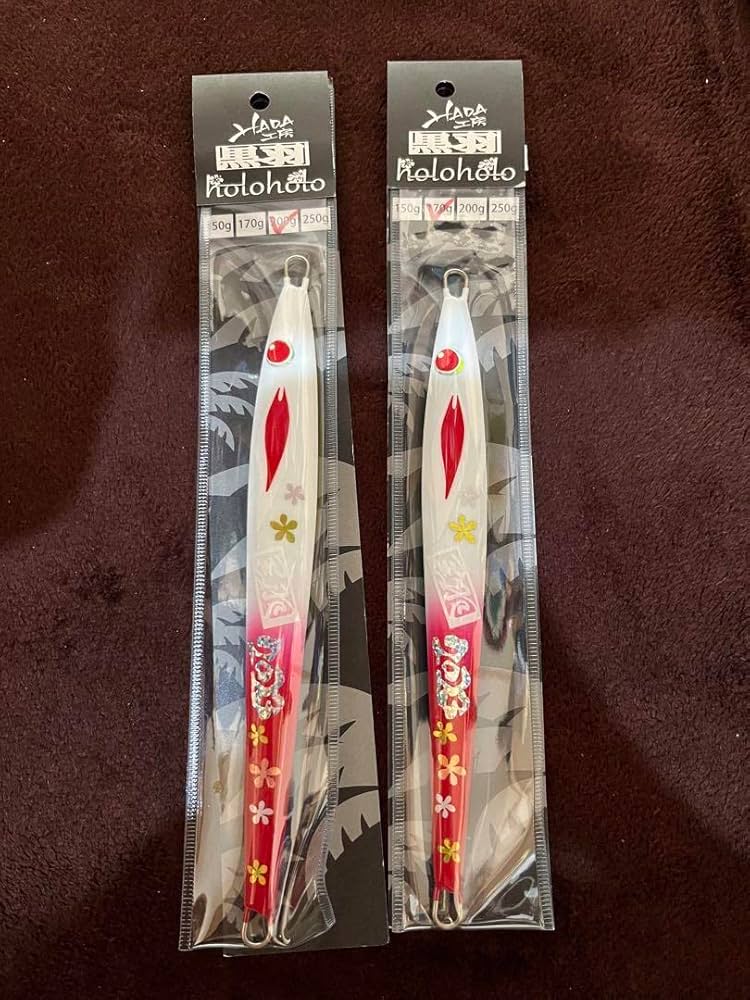 Amazon.co.jp: ルアー 釣り具 ハダ工房 ハダジグホロホロ 限定 干支