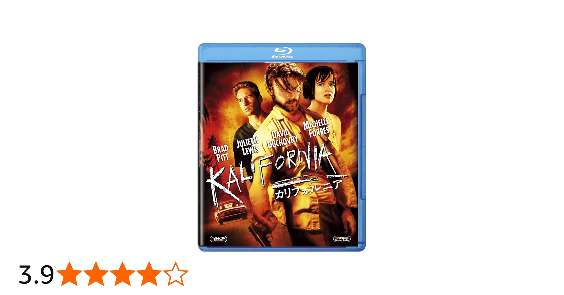 Amazon.co.jp: カリフォルニア [Blu-ray] : ブラッド・ピット