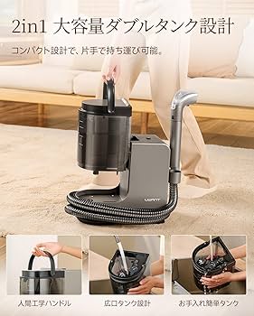 Amazon | uwant スチームクリーナー | uwant | スチームクリーナー 通販