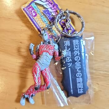 Amazon.co.jp: ジョジョの奇妙な冒険 台詞プレート フィギュア