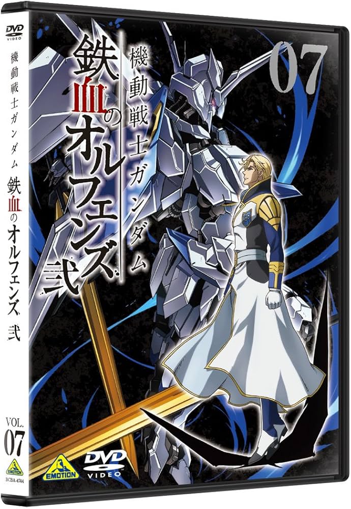 し*じ様 まとめ売り 機動戦士ガンダム 鉄血のオルフェンズ 機動戦士