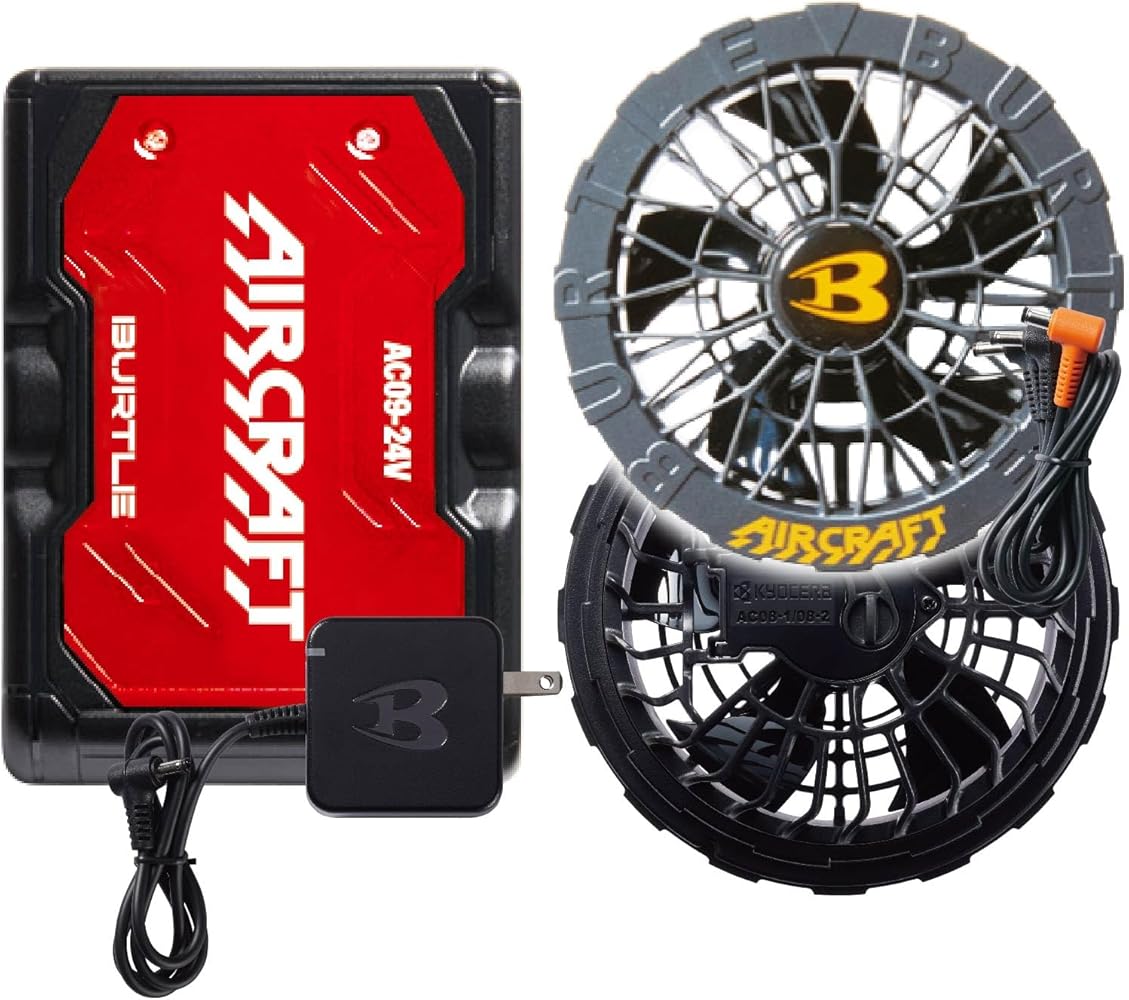 BURTLE AIRCRAFT サーキュレーター AC 09-24V BURTLE AIRCRAFT