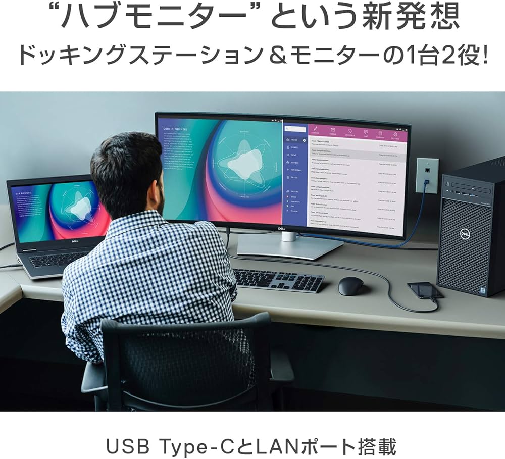 Amazon.co.jp: Dell U3421WE 34.14インチ 曲面 USB-Cハブモニター (3
