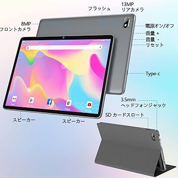 Amazon | [2024NEW]2in1タブレットPC 128メモリーROM+1TB 拡張