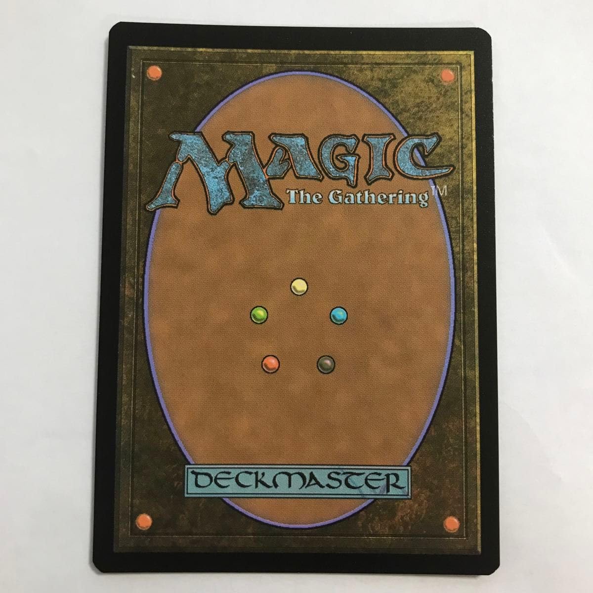 Amazon.co.jp: MTG□FOIL 旧枠□穢すもの、ウラモグ Ulamog, the