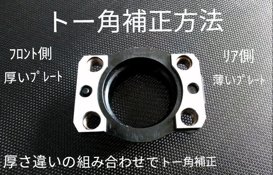 Amazon.co.jp: アルト HA36S ラパン HE33S ワゴンR MH55S キャンバー