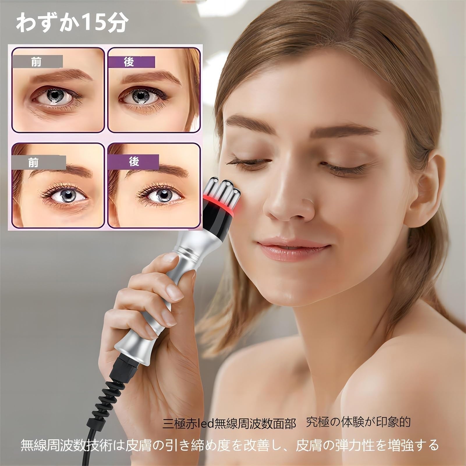 Amazon.co.jp: 3in1キャビテーション 40KHz 家庭用/業務用
