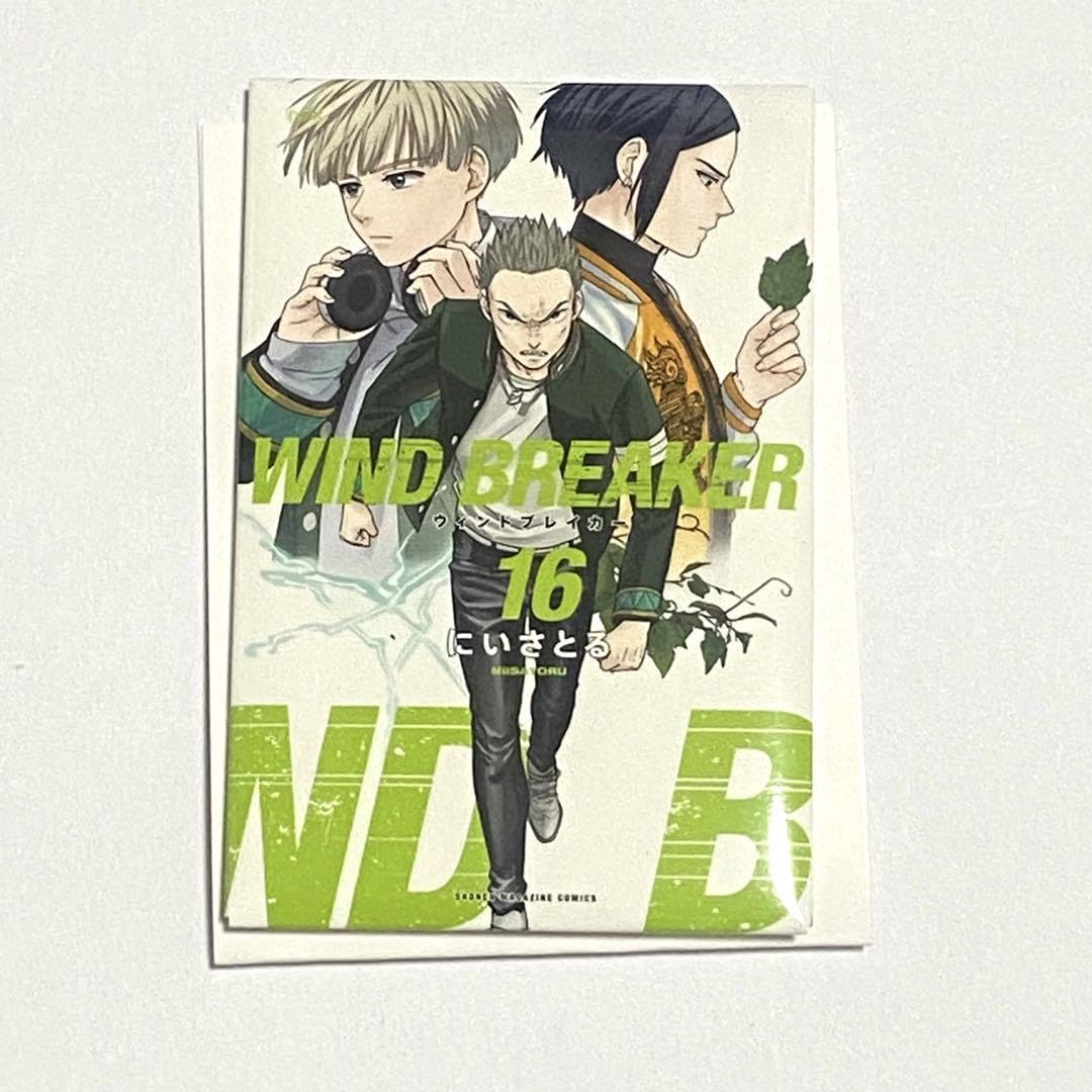 Amazon.co.jp: WIND BREAKER展 ウィンブレ展 缶マグネット 16巻 柊 梶