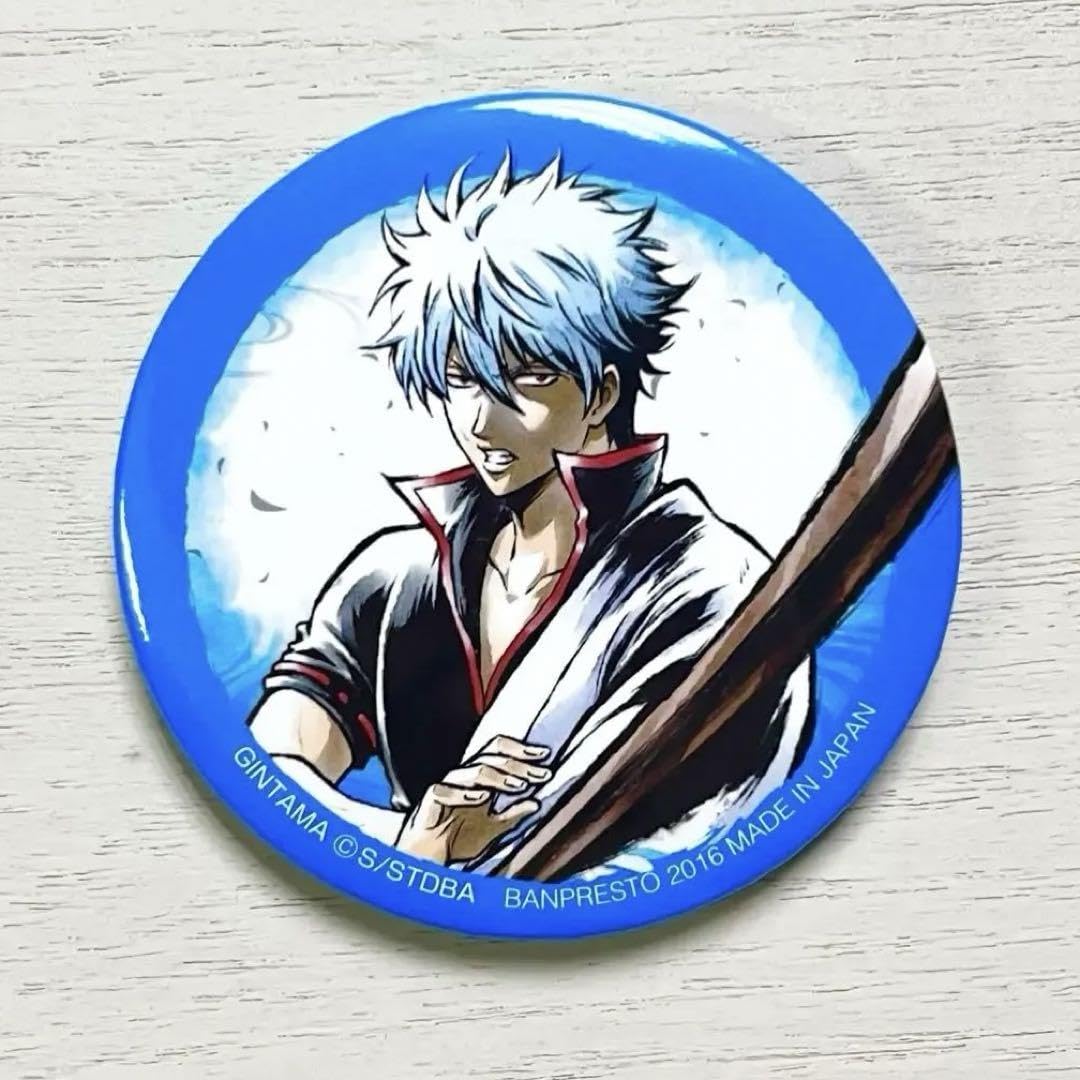 Amazon.co.jp: 銀魂 坂田銀時 一番カフェ 宇宙一かっこいい男達 缶