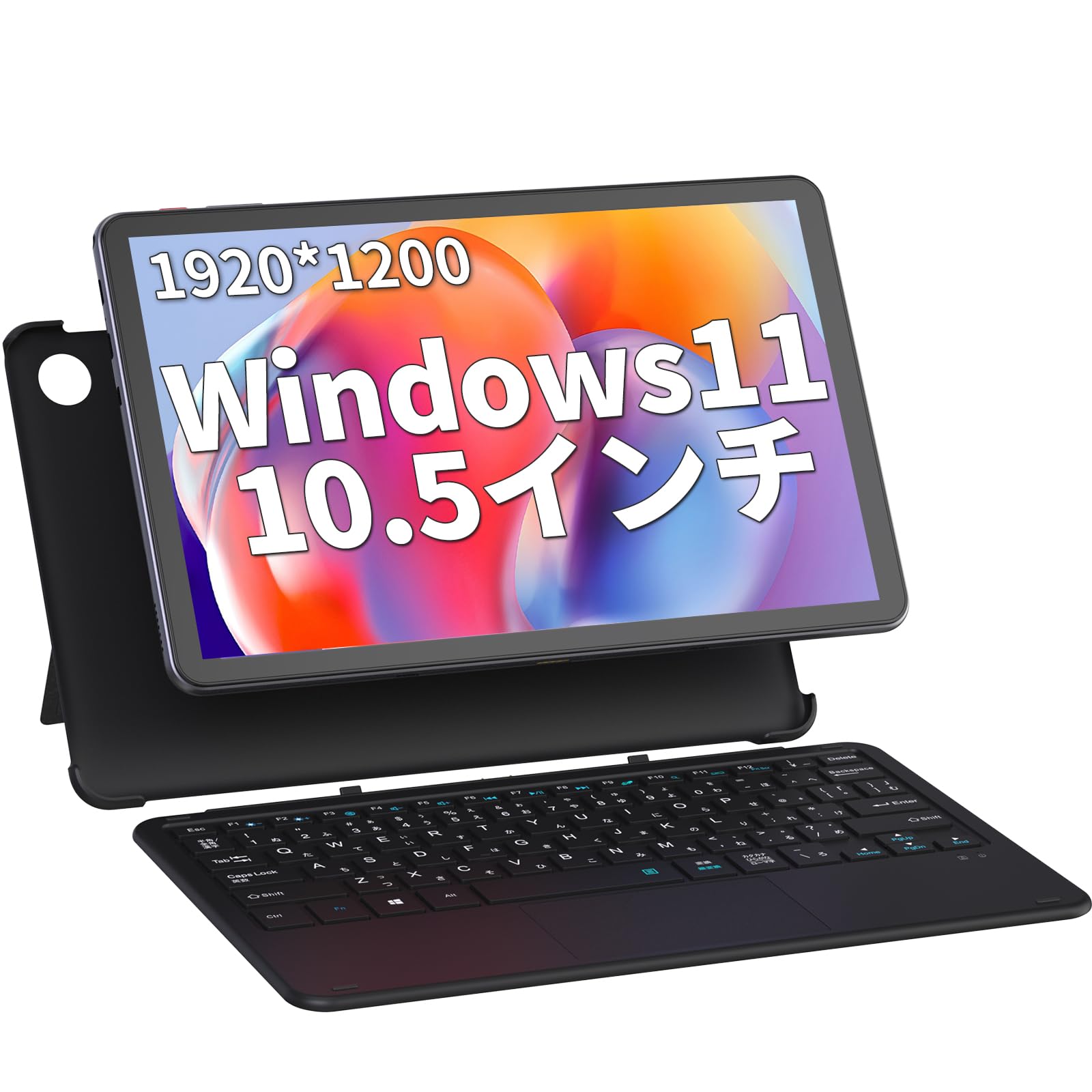 Amazon.co.jp: Zwide windows11 タブレットPC 10.5インチ N4020 2in1