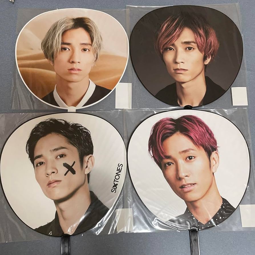 Amazon.co.jp: SixTONES 田中樹 袋 うちわ セット ストーンズ 売り