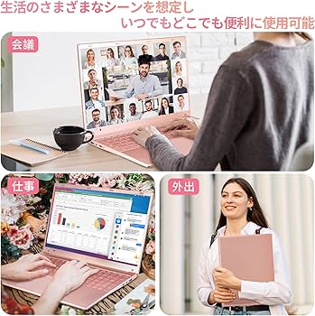 Amazon.co.jp: BINTECノートパソコン15.6型FHD薄型軽量ノートPC