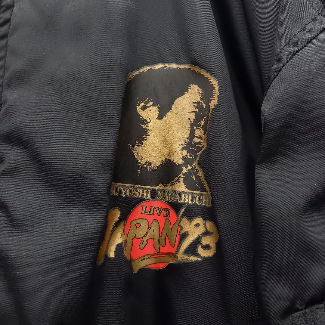 Amazon.co.jp: 長渕剛 LIVE JAPAN'93 スタッフジャンパー 70-MH-1198S