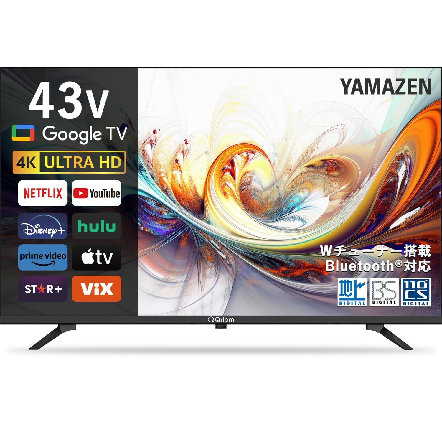 Amazon | 山善 テレビ Wチューナー 液晶 4K 43インチ QRK-43W4KST