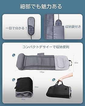 Amazon | Cozwish エアストレッチマット リラクゼーションシート 全身